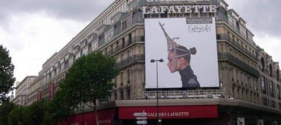 10m² Parking in Paris, France No. 328012 2