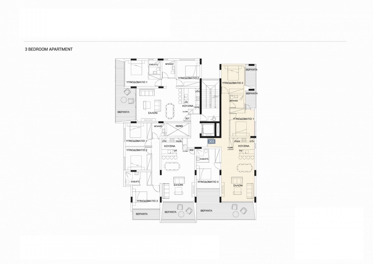 3 bedrooms Apartment in Paphos, Cyprus No. 17193