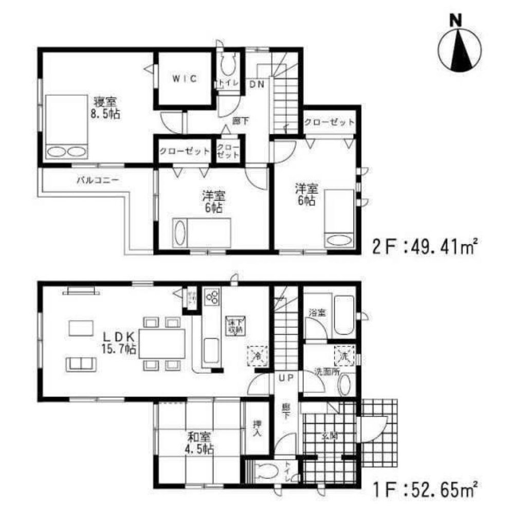 4 Schlafzimmer Haus in Fukuoka, Japan, Nr. 5284
