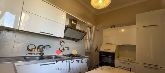 7-salle Villa à Gagliano del Capo, Italy No. 104315 5