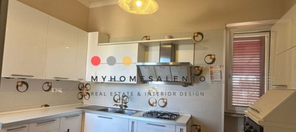 7-salle Villa à Gagliano del Capo, Italy No. 104315 17