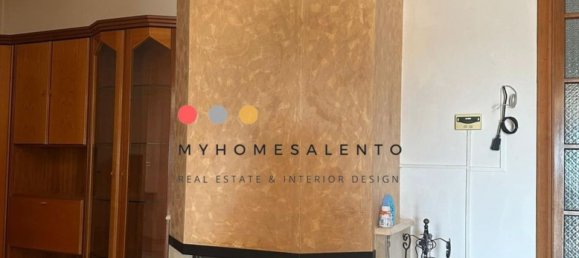 7-salle Villa à Gagliano del Capo, Italy No. 104315 26