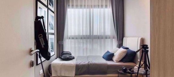 2 Schlafzimmer Eigentumswohnung in NICHE MONO CHAROEN NAKORN Bangkok, Thailand, Nr. 29836 5