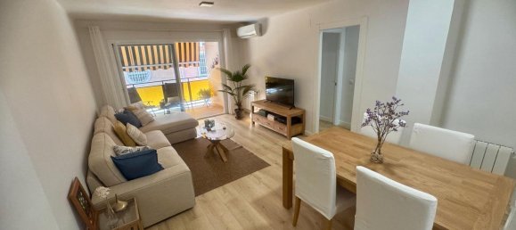 3 غرف نوم شقة في Rincon de la Victoria, Spain رقم 171535 13