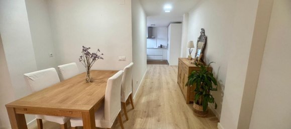 3 غرف نوم شقة في Rincon de la Victoria, Spain رقم 171535 10