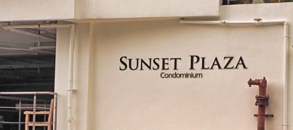 2 bedrooms Condo in Karon, Thailand No. 12502 12