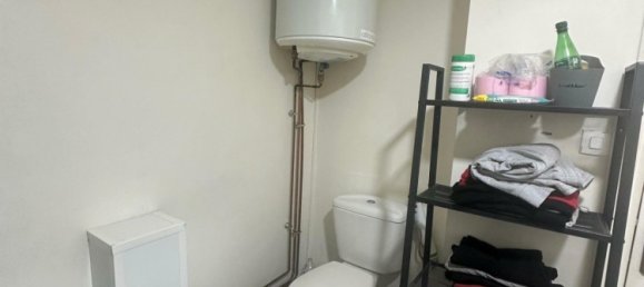 استوديو في Nantes, France رقم 100980 6