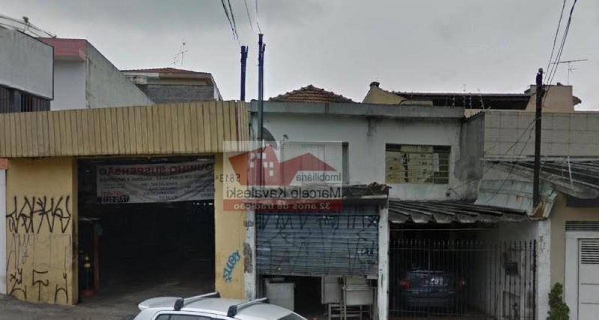 3 bedrooms House in Sao Paulo, Brazil No. 522594