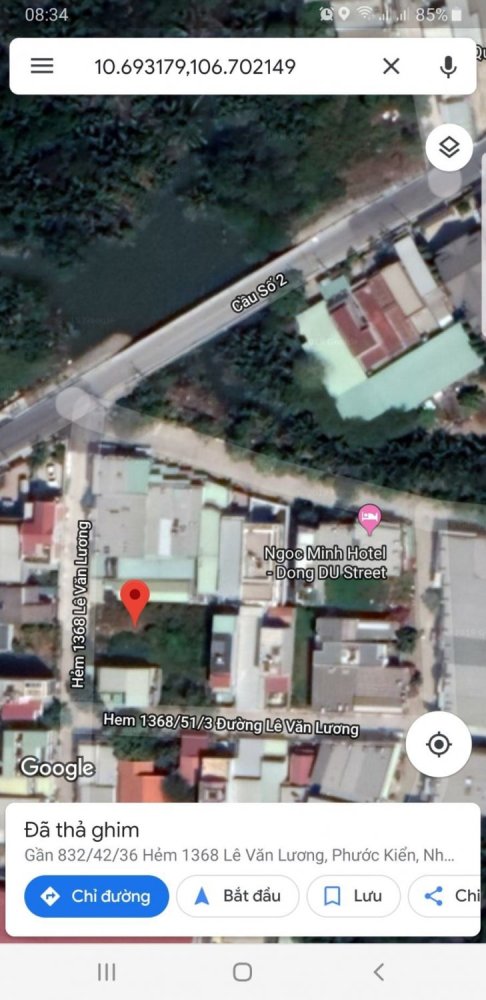 Земельный участок 176м² в Нябе, Вьетнам № 7379