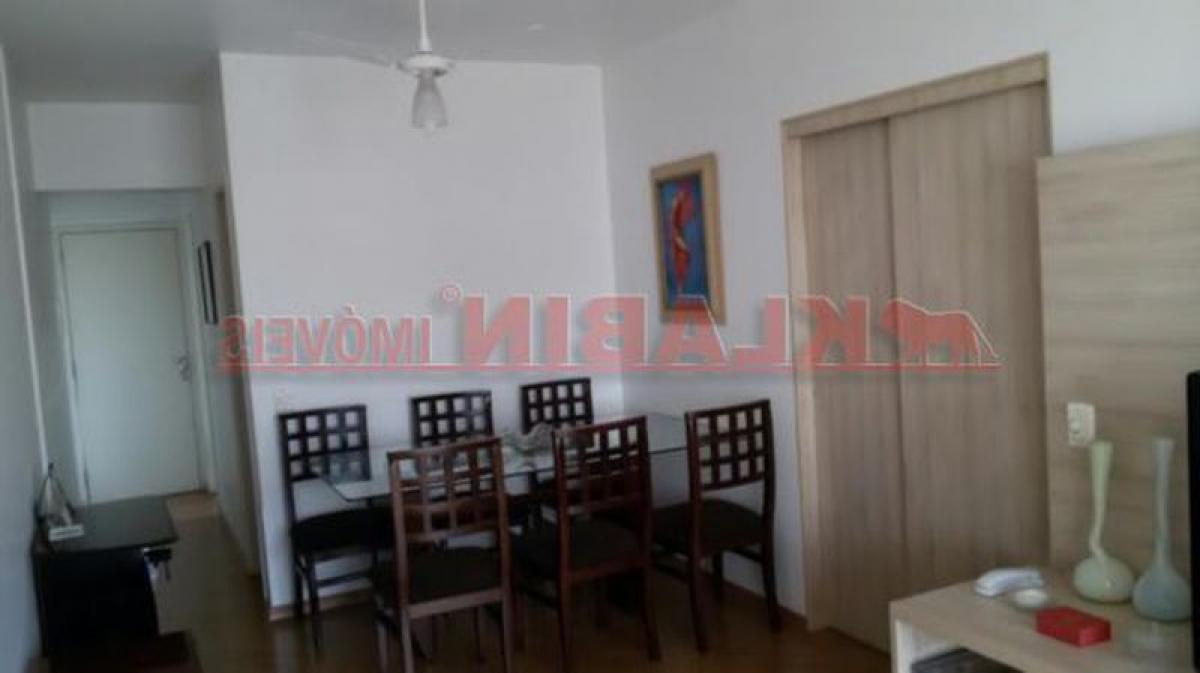 2 chambres Appartement à Sao Paulo, Brazil No. 558494