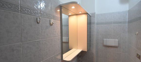 3غرفة شقة في Baveno, Italy رقم 83796 29