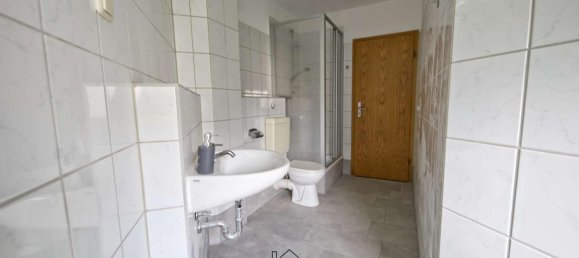 Квартира с 1 спальней в Хемниц, Германия № 228563 17