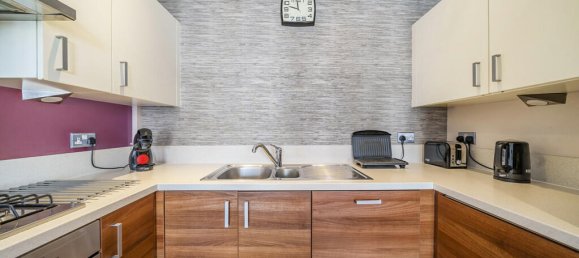 Квартира с 1 спальней в Лондон, Великобритания № 7764 5