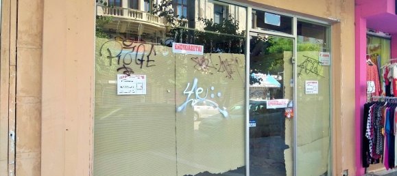 Property in Thessaloniki, Greece 400m², Nr. 4794 3