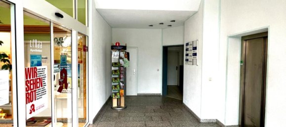 4غرفة مكتب في Vogtlandkreis, Germany رقم 292270 16