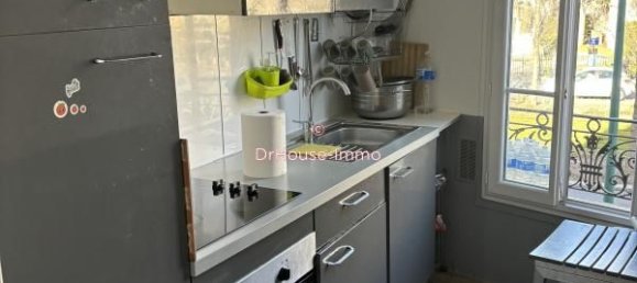 1 غرف نوم شقة في Epinay-sur-Seine, France رقم 131219 4