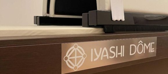 Appartement à Paris, France 21m² No. 1865 17