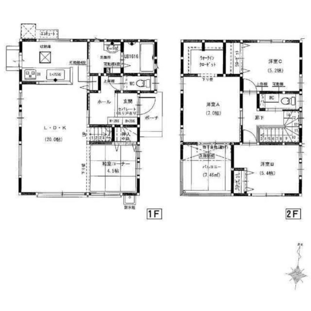Casa T4 em Fukuoka, Japan N.º 8855