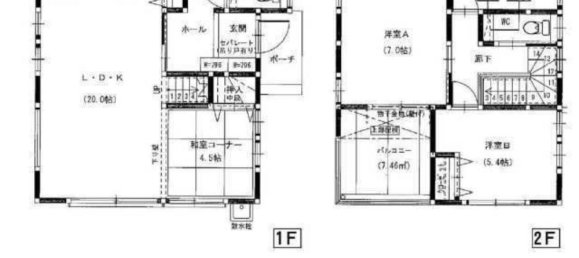 Casa T4 em Fukuoka, Japan N.º 8855 2