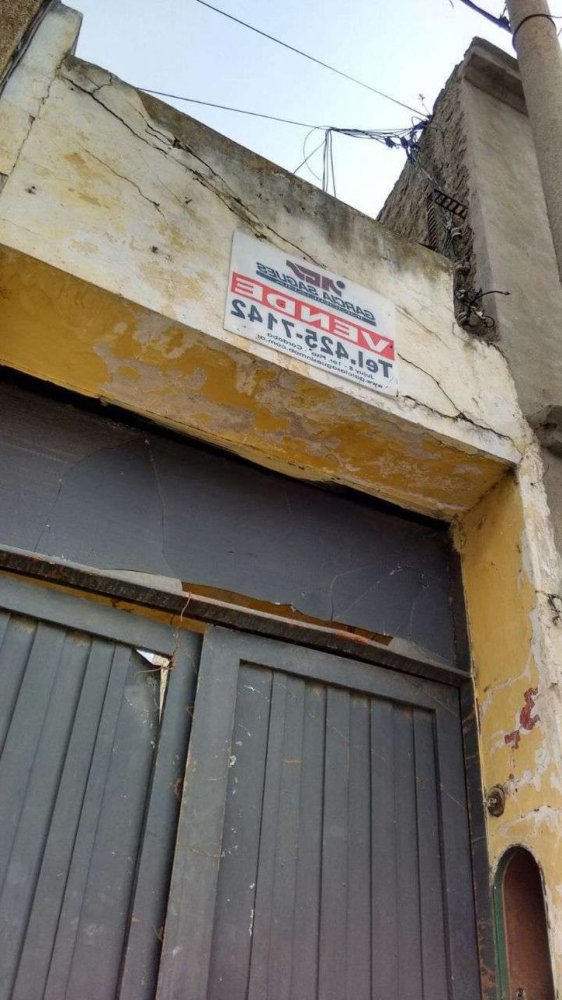  قطعة أرض في Cordoba, Argentina رقم 46289