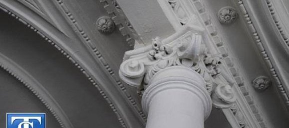 Здание с 60 комнатами в Фогтланд, Германия № 356097 21