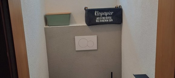 3 rooms Apartment in Kundl, Austria No. 151561 8