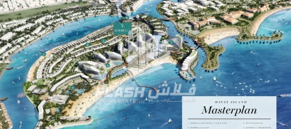 2 bedrooms Villa in Mina Al Arab, UAE No. 39389 7