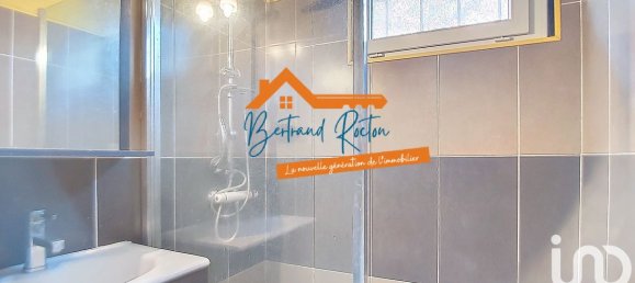 Таунхаус с 2 спальнями в Дюизон, Франция № 231202 20