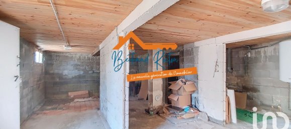 Таунхаус с 2 спальнями в Дюизон, Франция № 231202 28