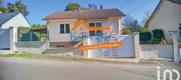 Таунхаус с 2 спальнями в Дюизон, Франция № 231202 31