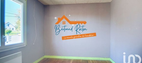 Таунхаус с 2 спальнями в Дюизон, Франция № 231202 12