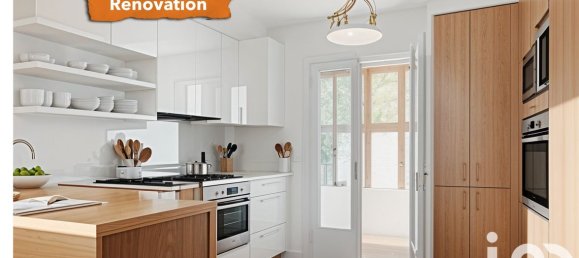 Таунхаус с 2 спальнями в Дюизон, Франция № 231202 10