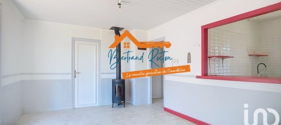 Таунхаус с 2 спальнями в Дюизон, Франция № 231202 2