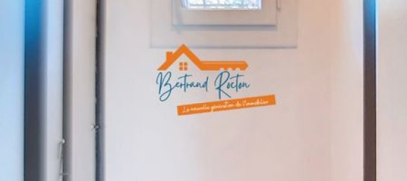 Таунхаус с 2 спальнями в Дюизон, Франция № 231202 18