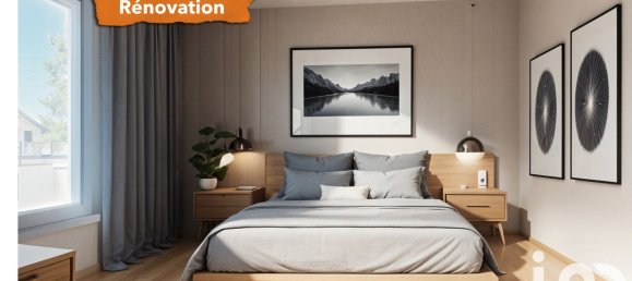 Таунхаус с 2 спальнями в Дюизон, Франция № 231202 13