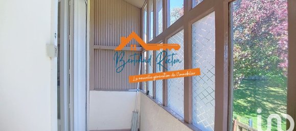 Таунхаус с 2 спальнями в Дюизон, Франция № 231202 25