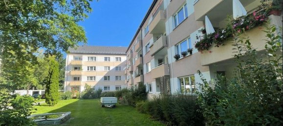 Квартира с 1 спальней в Хоф, Германия № 294137 2