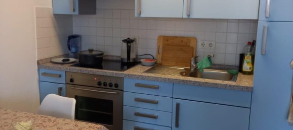 Студия в Ebersberg, Германия № 235028 2