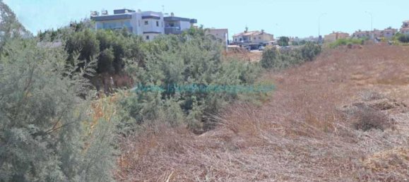  Land in Paralimni, Cyprus No. 24120 2