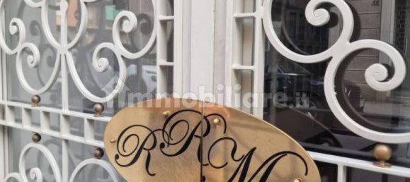 1 غرف نوم شقة في Monza, Italy رقم 330545 12