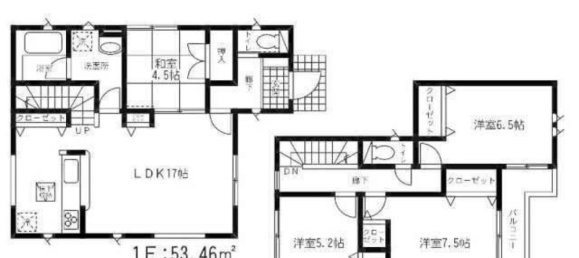 4 bedrooms House in Ibaraki, Japan No. 7219 2