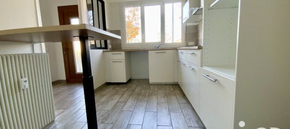 Квартира с 2 спальнями в Реймс, Франция № 55800 11