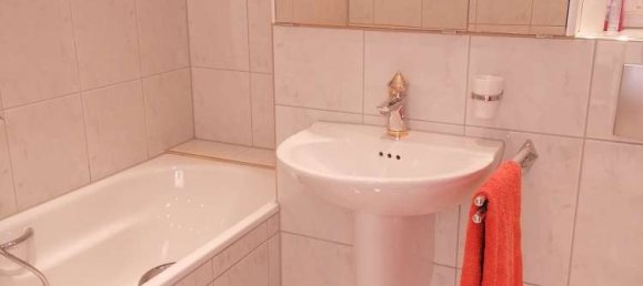 2 غرف نوم شقة في Essen, Germany رقم 263177 10