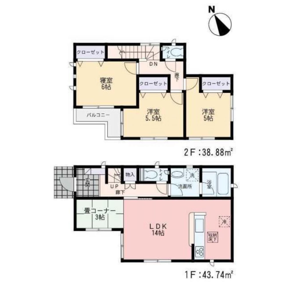 Casa de 3 dormitorios en Fukuoka, Japan No. 5502