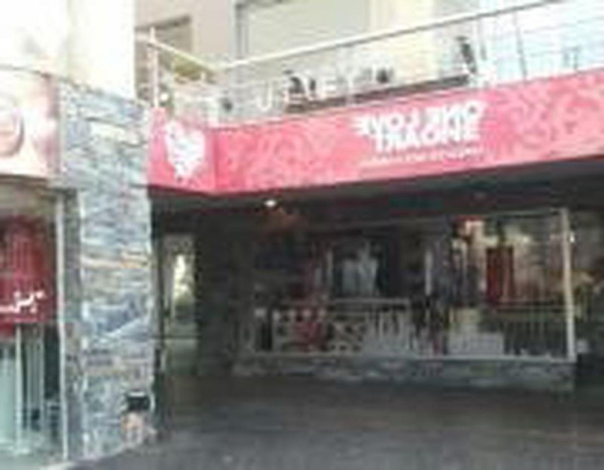 Bureau à Mar del Plata, Argentina 50m² No. 106950