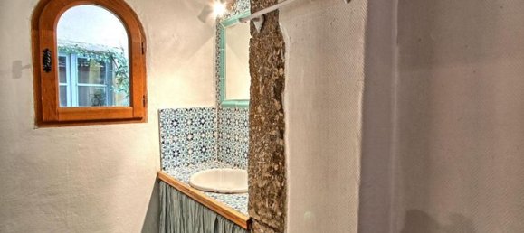 Квартира с 1 спальней в Треву, Франция № 310875 17