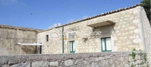 4 chambres Villa à Modica, Italy No. 129098 4