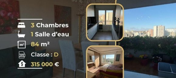 Квартира с 3 спальнями в Шильтигхайм, Франция № 209173 9