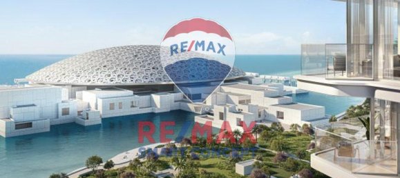 Appartement à Saadiyat Island, UAE 46m² No. 30054 10