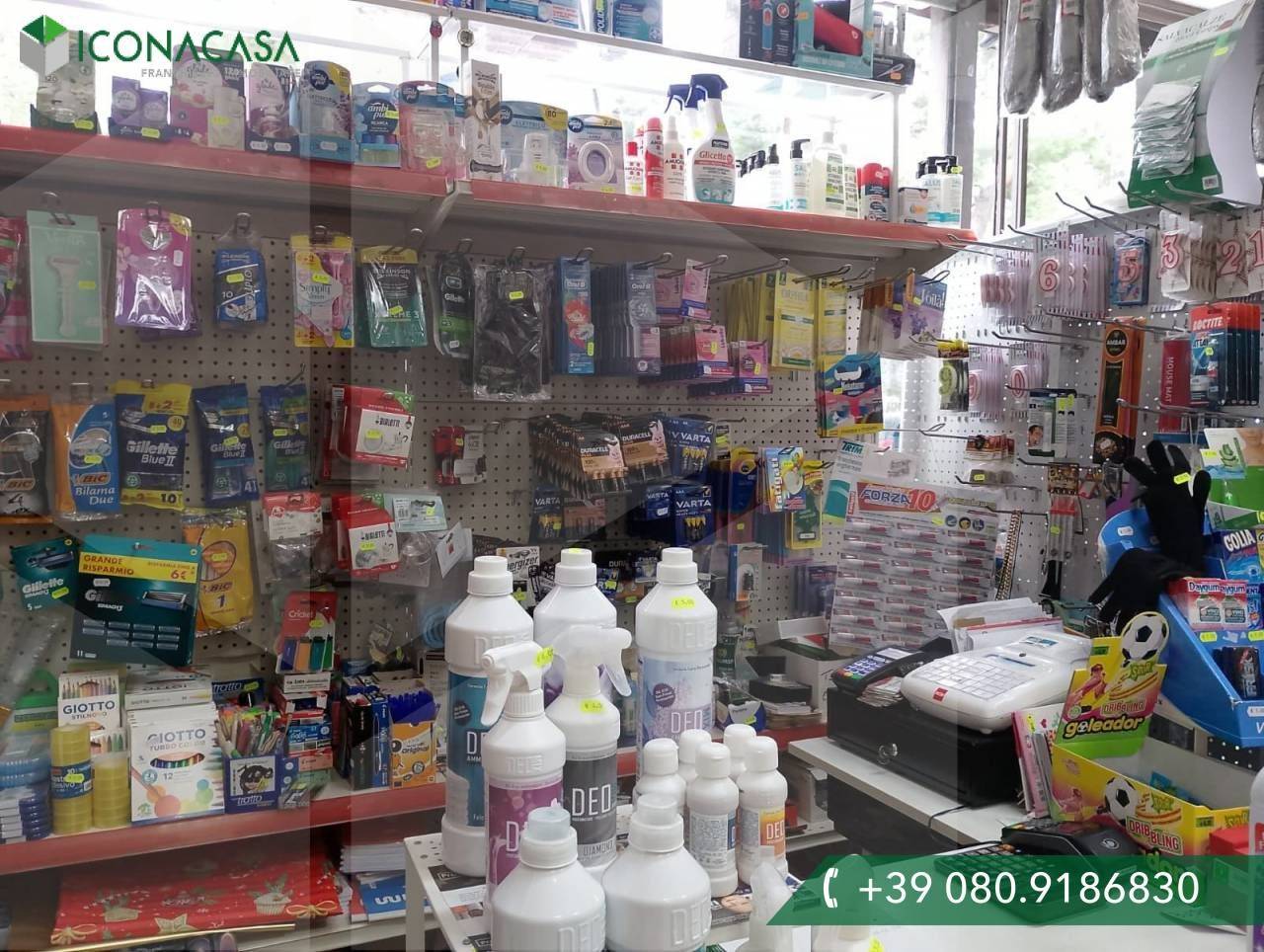 2-Zimmer Gewerbliche Immobilie in Bari, Italy, Nr. 20439